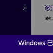 今年生肖图码2021