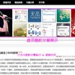 怎么在word方框里打√符号电脑